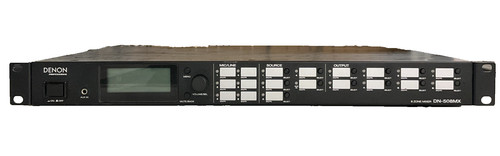 Denon professional 508mx - professional, dn-508mx